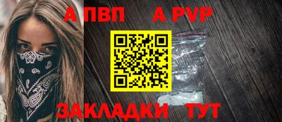 2c-b Малоярославец