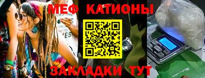 2c-b Малоярославец