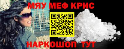 2c-b Малоярославец