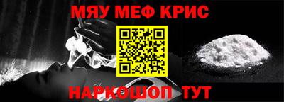 2c-b Малоярославец