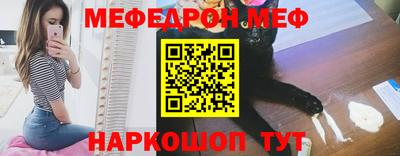 индика Мариинск