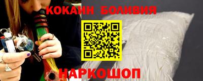 экстази Малгобек