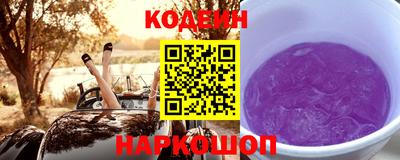 экстази Малгобек