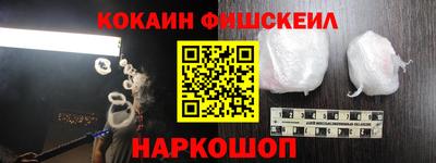 индика Мариинск