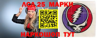 экстази Малгобек