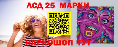 экстази Малгобек