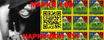индика Мариинск