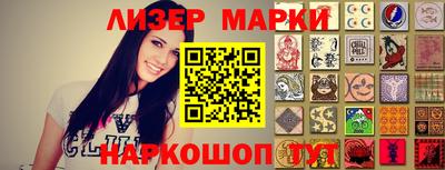2c-b Малоярославец