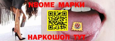 экстази Малгобек