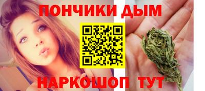 экстази Малгобек