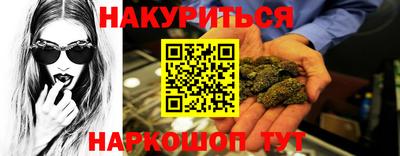 2c-b Малоярославец