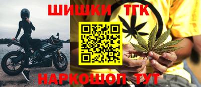 экстази Малгобек