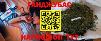 индика Мариинск