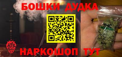 2c-b Малоярославец