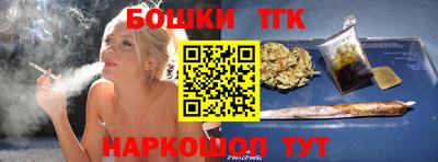 экстази Малгобек