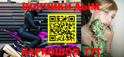 индика Мариинск