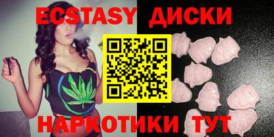 индика Мариинск