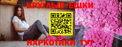 2c-b Малоярославец
