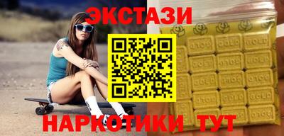 индика Мариинск