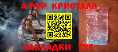 экстази Малгобек