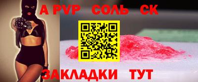 экстази Малгобек