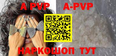 2c-b Малоярославец