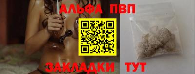 2c-b Малоярославец
