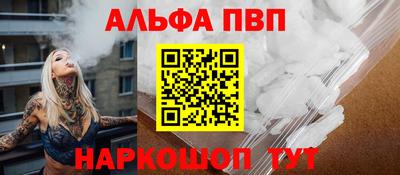 экстази Малгобек