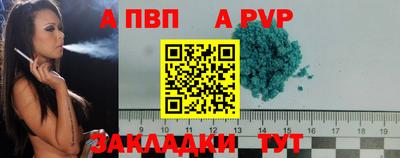 2c-b Малоярославец