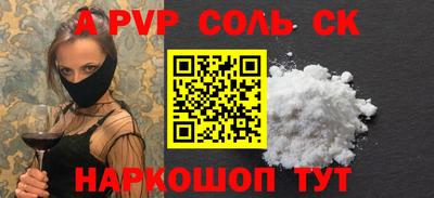 экстази Малгобек