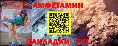индика Мариинск