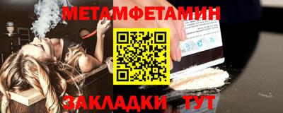2c-b Малоярославец