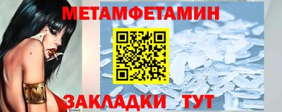 экстази Малгобек