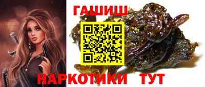 2c-b Малоярославец