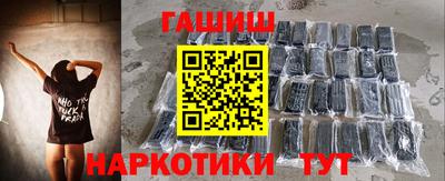 2c-b Малоярославец