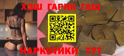 экстази Малгобек