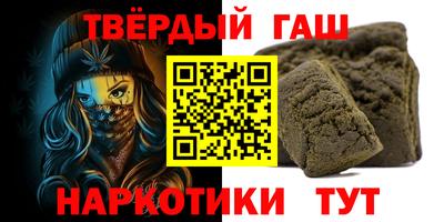экстази Малгобек