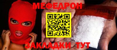 экстази Малгобек