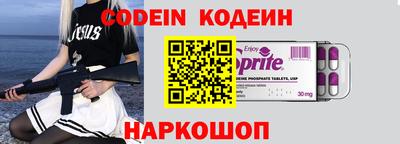 индика Мариинск
