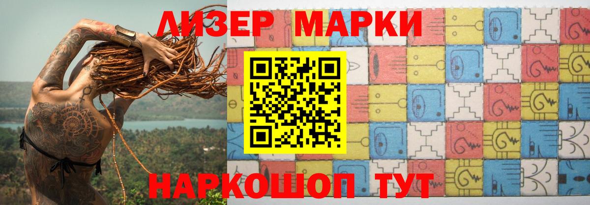 LSD-25 экстази ecstasy  LSD-25 экстази ecstasy  Вход с VPN  Верхняя Салда 