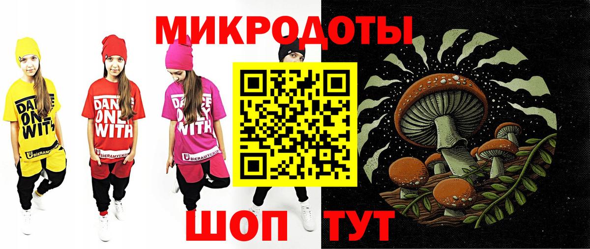 Верхняя Салда  хочу   Вход с VPN  Псилоцибиновые грибы ЛСД  Галлюциногенные грибы GOLDEN TEACHER 